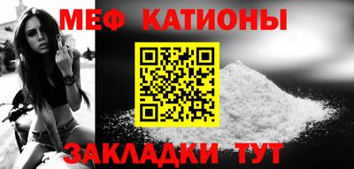 прущая мука Баксан