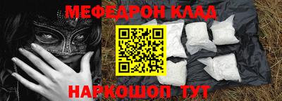 сатива Аша