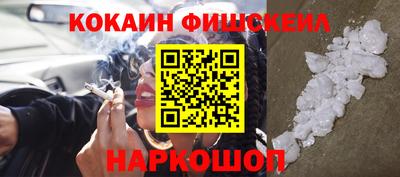 сатива Аша