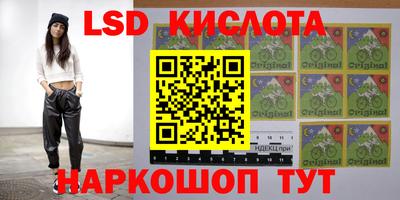 прущая мука Баксан