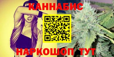 гидра Ачхой-Мартан