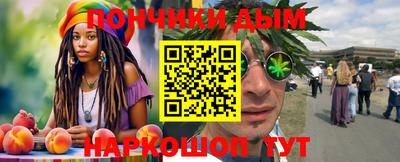 прущая мука Баксан