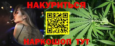 сатива Аша