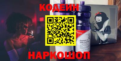 гидра Ачхой-Мартан