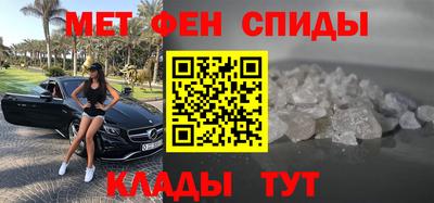 сатива Аша