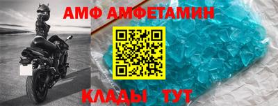 сатива Аша