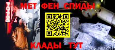 сатива Аша