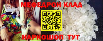 сатива Аша