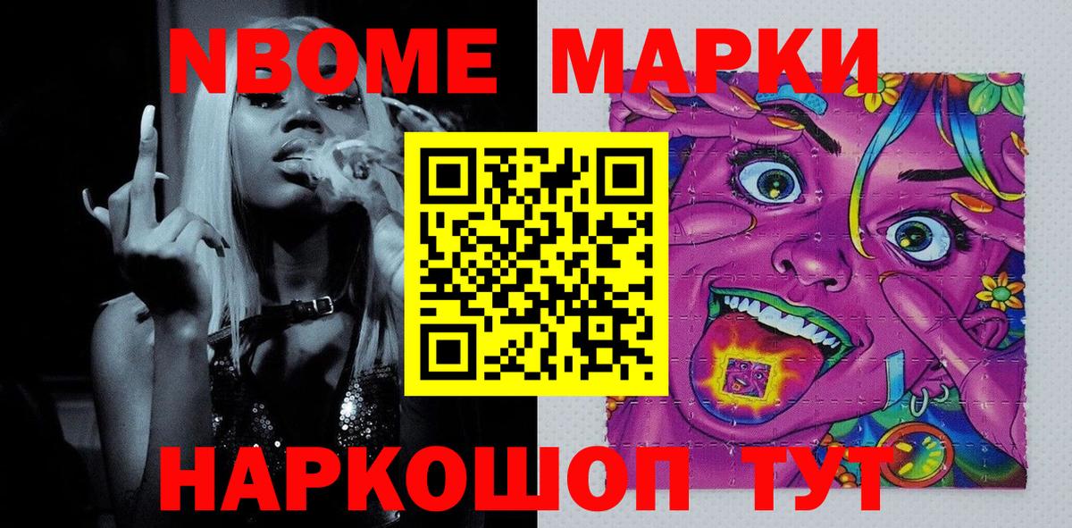 Меф МЯУ МЯУ  LSD-25  Марихуана  КОКАИН  Верхний Уфалей  Вход с VPN  ГАШИШ  МЕФ  
